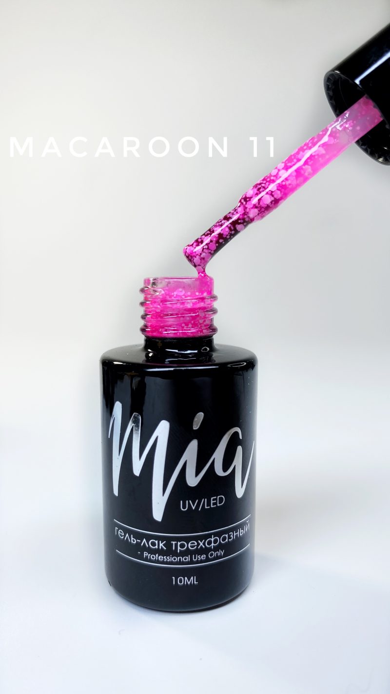 Mia Гель-лак Macaroon №11 10 мл.