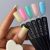 Mia Гель для наращивания Lollipop gel 02, 15 мл.