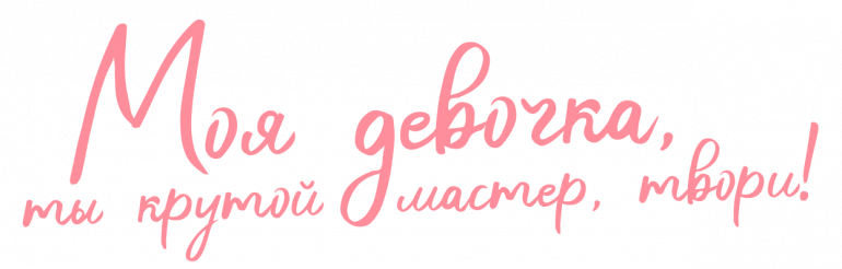 Главная Главная