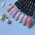 Mia Gel Stiff easy 09 18 мл.