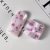 Mia Гель для наращивания Milk flower gel 02,15 мл